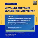 (주)마이스앱트