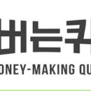 캐쉬정