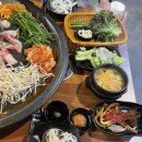 한판삼겹송산점