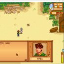 유진2농장 이미지