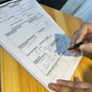 대연동 스포츠센타 | 대연동pt 풀무브재활센터 허리 무릎 아파서 방문한 후기