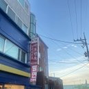 마포면옥카페 이미지