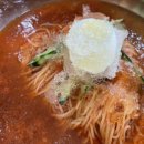 복개천생아구 이미지