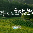 선무원종공신녹권 이미지