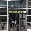 과일ㆍ커피향기 | ☕️ 별마당 도서관 필수 코스! 코엑스 테라로사 솔직 후기: 커피 향기에 취한한 찐 방문기