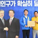 전대3리 이미지