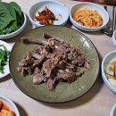 욱수골보양가든 이미지