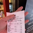 강남대로34길 8 이미지