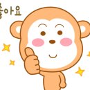 광안3-203 이미지