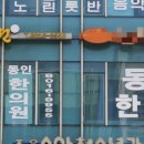 분당-374 이미지