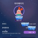 그레이트북스 스타필드 고양점 네이버블로그