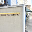 강남대로16길 22-14 | [공지] 강남역 카공 카페 셀렉티드니스, 티라미수 디저트 맛집 대형 노트북 후기