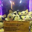 인형뽑기 이미지
