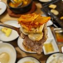 낙지대감 이미지