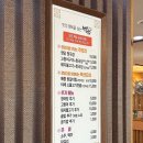 다움 | 순천 현지인맛집 정담다움 후기｜청국장·고등어구이·돼지불고기 깔끔한 한식집 추천