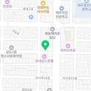 합기도 서사로 창민관 이미지