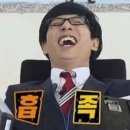 스마트짐 가경점 이미지