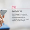 모리기획