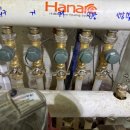 청계산로1-9 이미지