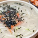 나래분식 이미지