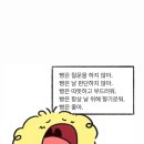 (주)인풋 이미지