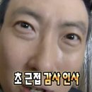 한양오락실 이미지