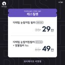 리앤영의원 이미지