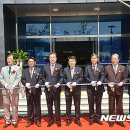 산양읍사무소 이미지