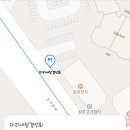 미리네 앞 이미지