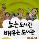 동원갤러리