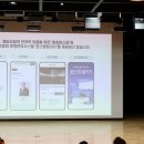 레디포스트