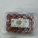 치악산농장 | [제품 리뷰] 신선하고 맛있는 대추 방울토마토 추천 치악산 쌍둥이 농장 방울토마토