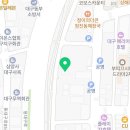 대구남부행정사사무소 이미지