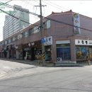 제천청전동우체국 이미지