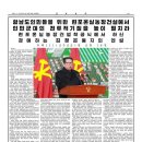 창건농장2 이미지