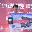 엔젤메디컬 이미지