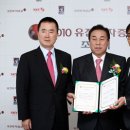 유진골프 - 남구 우암로 375 | 유진골프
