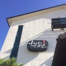 가오리와방패연 이미지