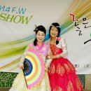 장미한복 이미지