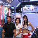 우진공업(주) 이미지