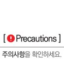 위생탕 이미지