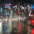 형제금방 이미지