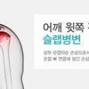 가음정 이미지