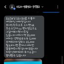 사우디제7주유소 이미지