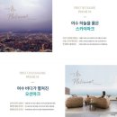 (주)제이비플러스