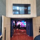 캐리TV러브콘서트-KOP | 캐리TV러브콘서트 타임캡슐 성남 - 내돈내산 솔직후기 재방문의사 몇프로?