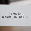 삼양상회 이미지
