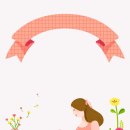 천호한의원 이미지