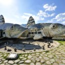 정선향토박물관 이미지