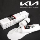 카클리어공업사 이미지